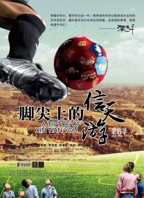 重口尿精壶肉奴绿奴
